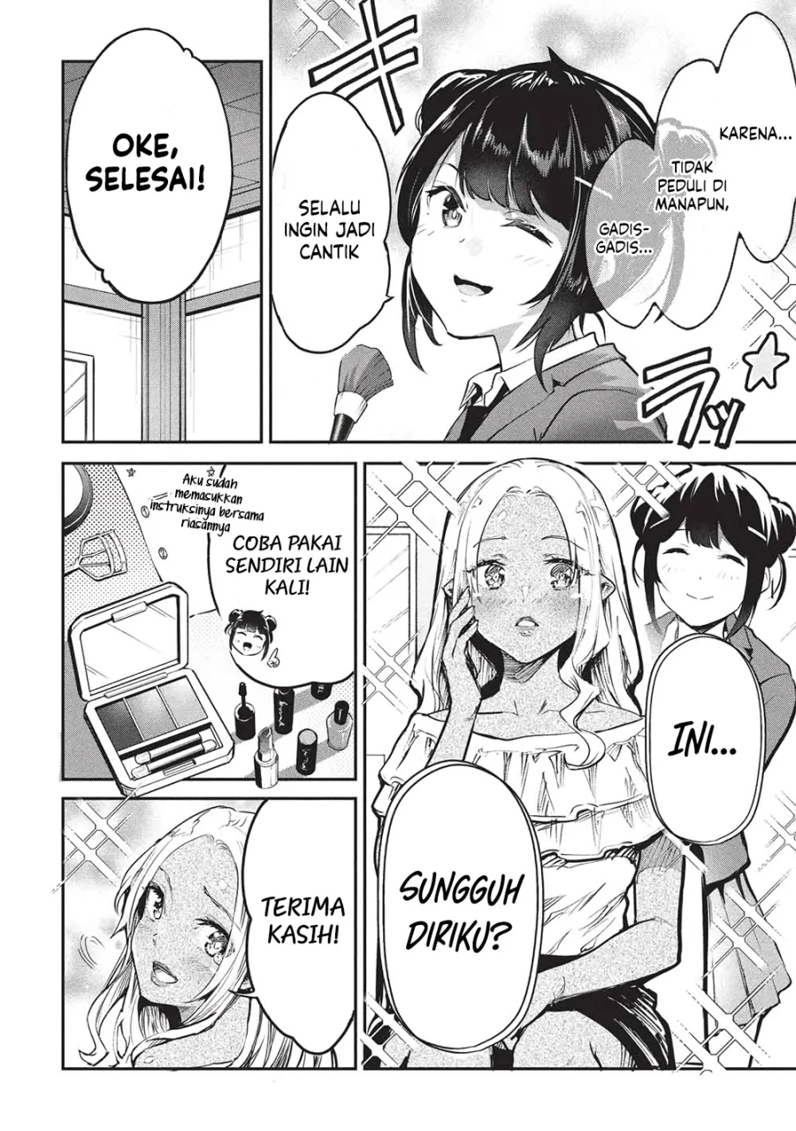 Itsu Demo Jitaku ni Kaereru Ore wa, Isekai de Gyoushoujin o Hajimemashita Chapter 60 - halaman 1