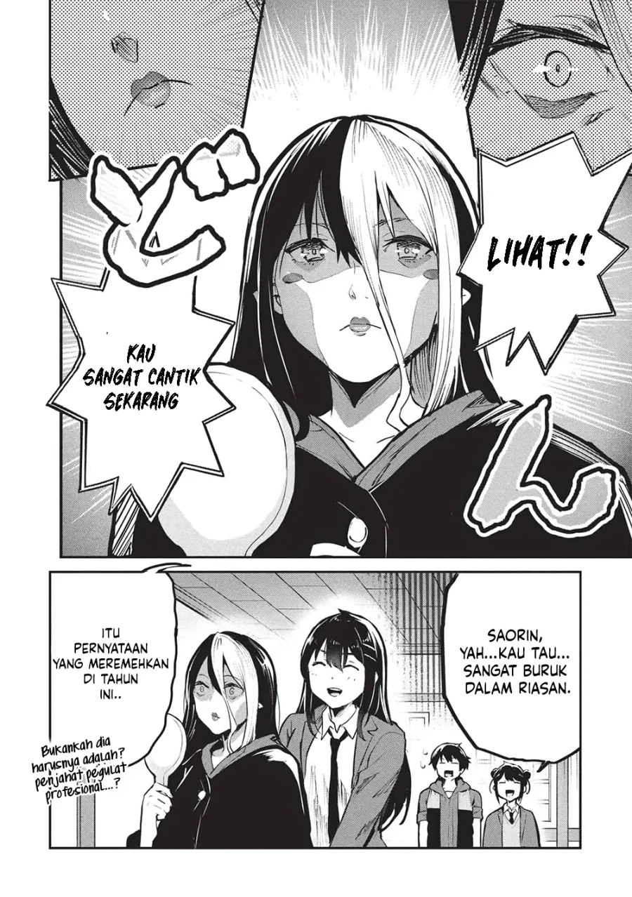 Itsu Demo Jitaku ni Kaereru Ore wa, Isekai de Gyoushoujin o Hajimemashita Chapter 60 - halaman 3