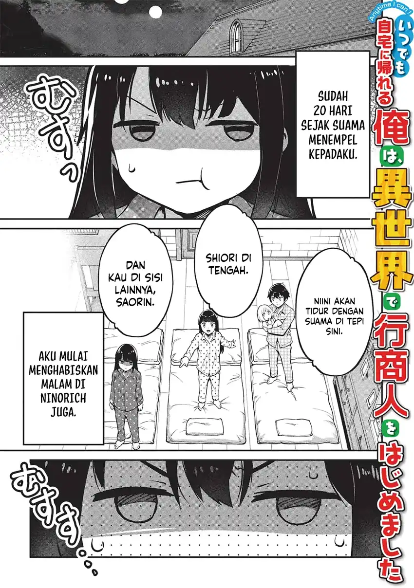 Itsu Demo Jitaku ni Kaereru Ore wa, Isekai de Gyoushoujin o Hajimemashita Chapter 61 - halaman 2