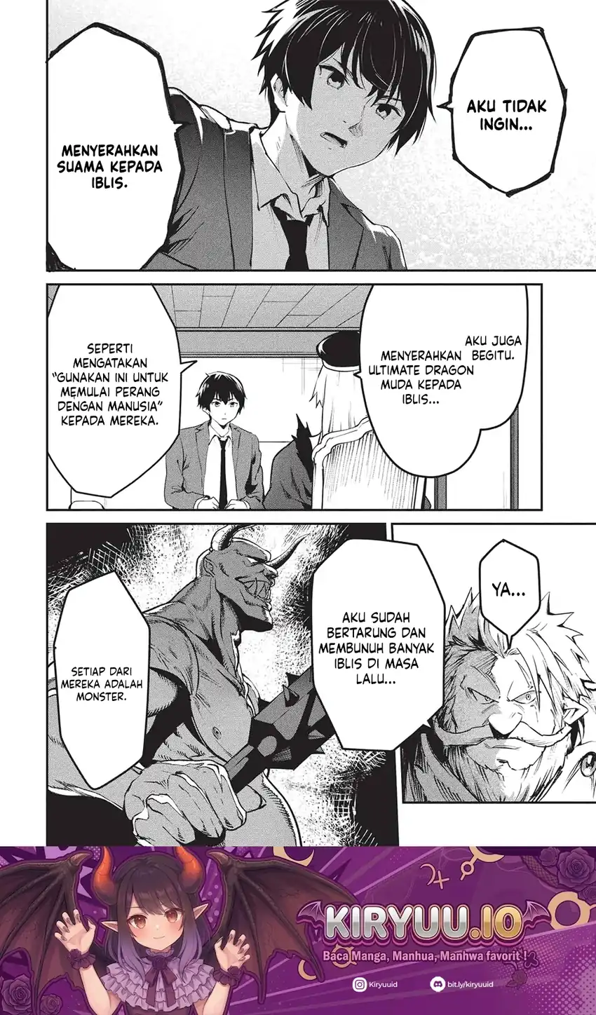 Itsu Demo Jitaku ni Kaereru Ore wa, Isekai de Gyoushoujin o Hajimemashita Chapter 61 - halaman 21