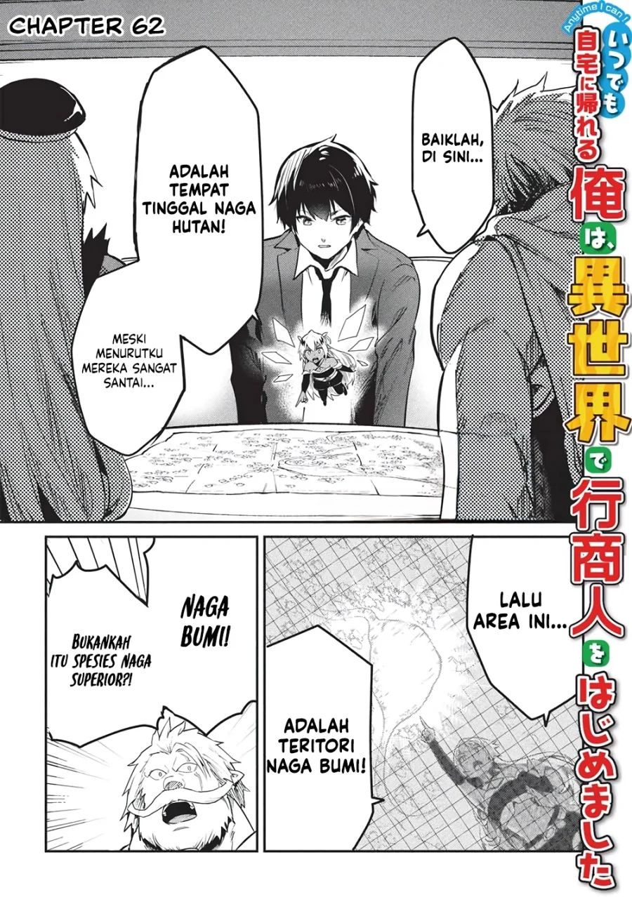 Itsu Demo Jitaku ni Kaereru Ore wa, Isekai de Gyoushoujin o Hajimemashita Chapter 62 - halaman 2