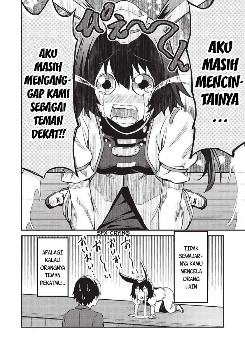 Itsu Demo Jitaku ni Kaereru Ore wa, Isekai de Gyoushoujin o Hajimemashita Chapter 8 - halaman 9