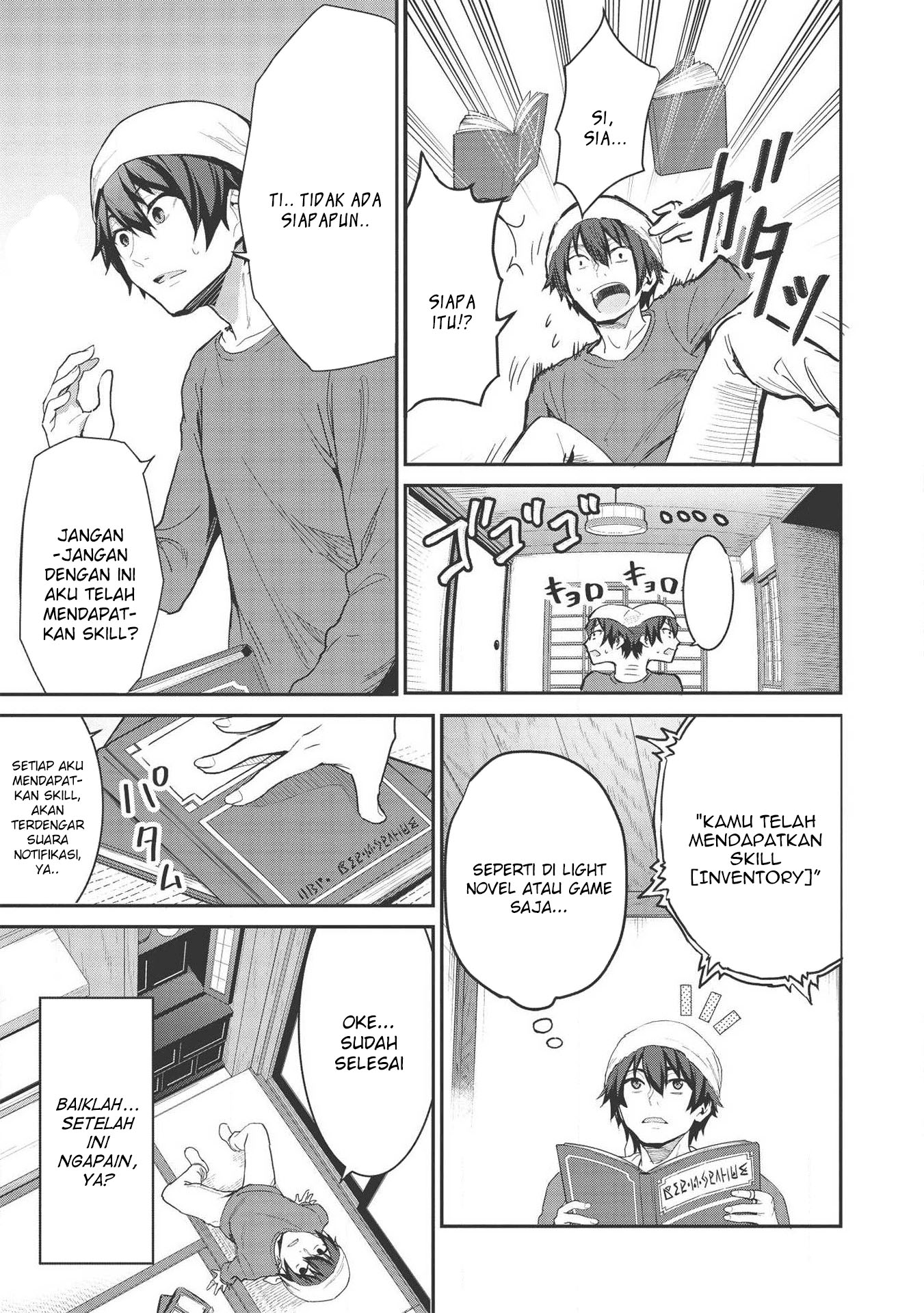 Itsudemo Jitaku ni Kaereru Ore wa, Isekai de Gyoushounin wo Hajimemashita Chapter 1 - halaman 13