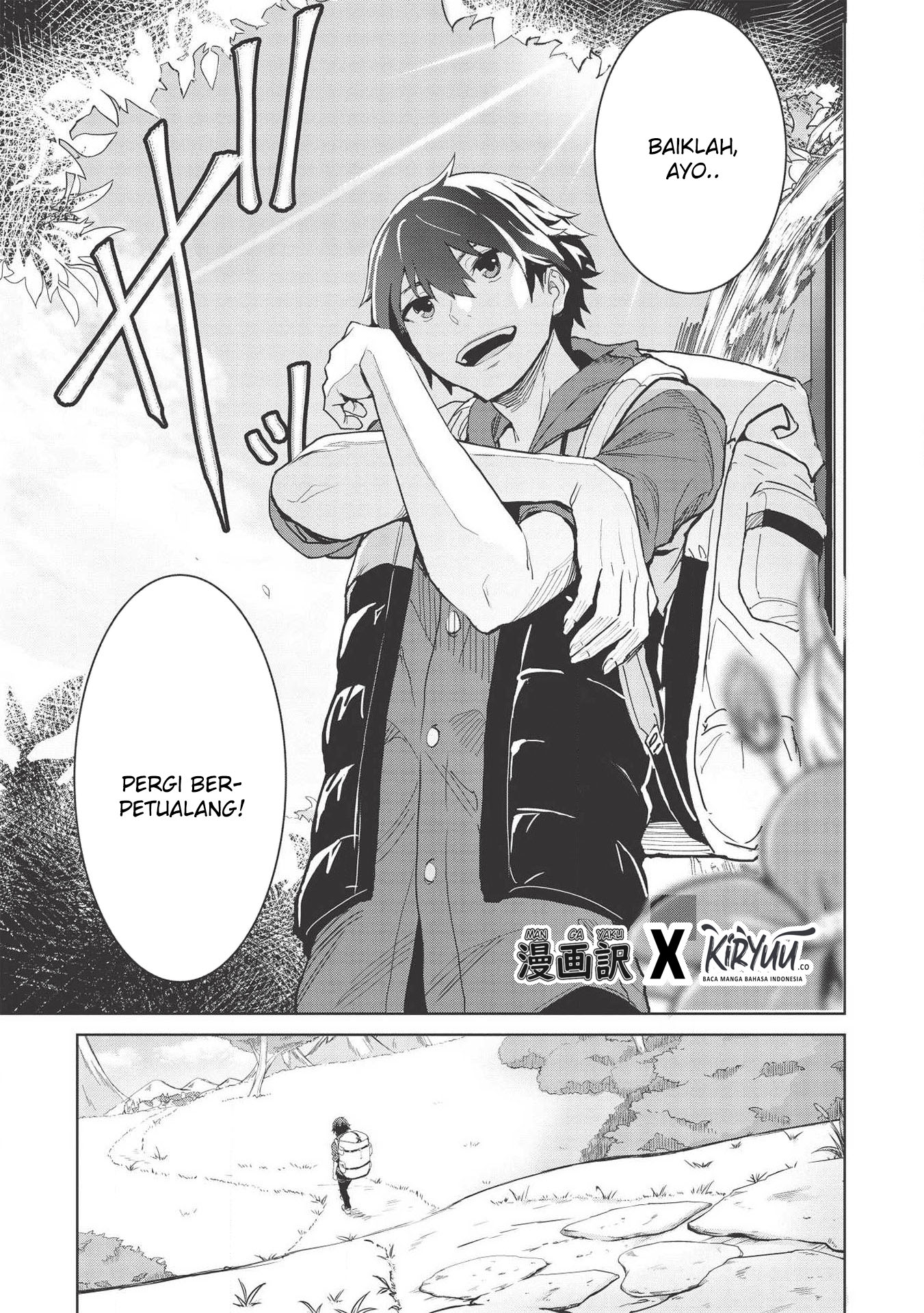 Itsudemo Jitaku ni Kaereru Ore wa, Isekai de Gyoushounin wo Hajimemashita Chapter 1 - halaman 15