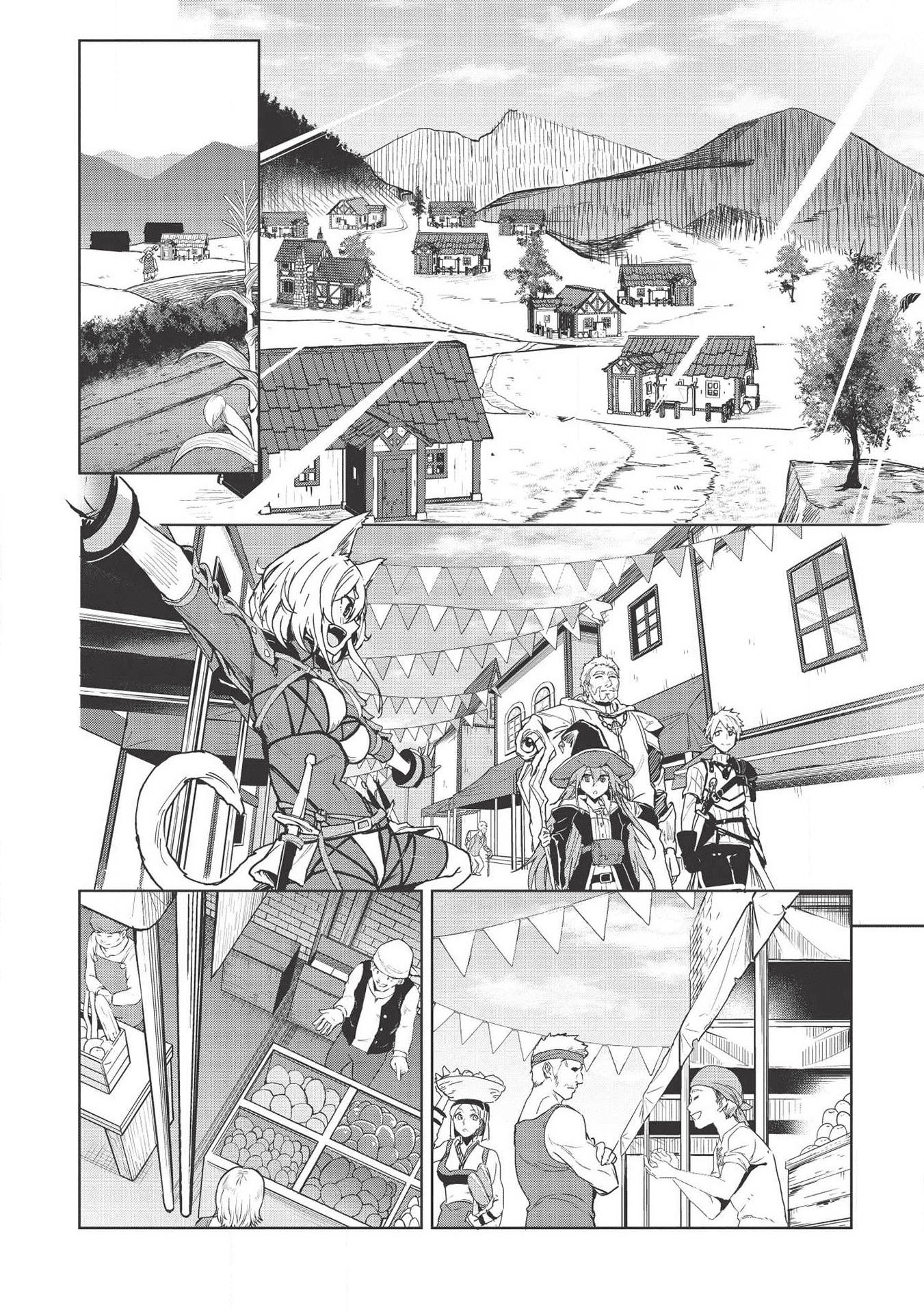 Itsudemo Jitaku ni Kaereru Ore wa, Isekai de Gyoushounin wo Hajimemashita Chapter 1 - halaman 16