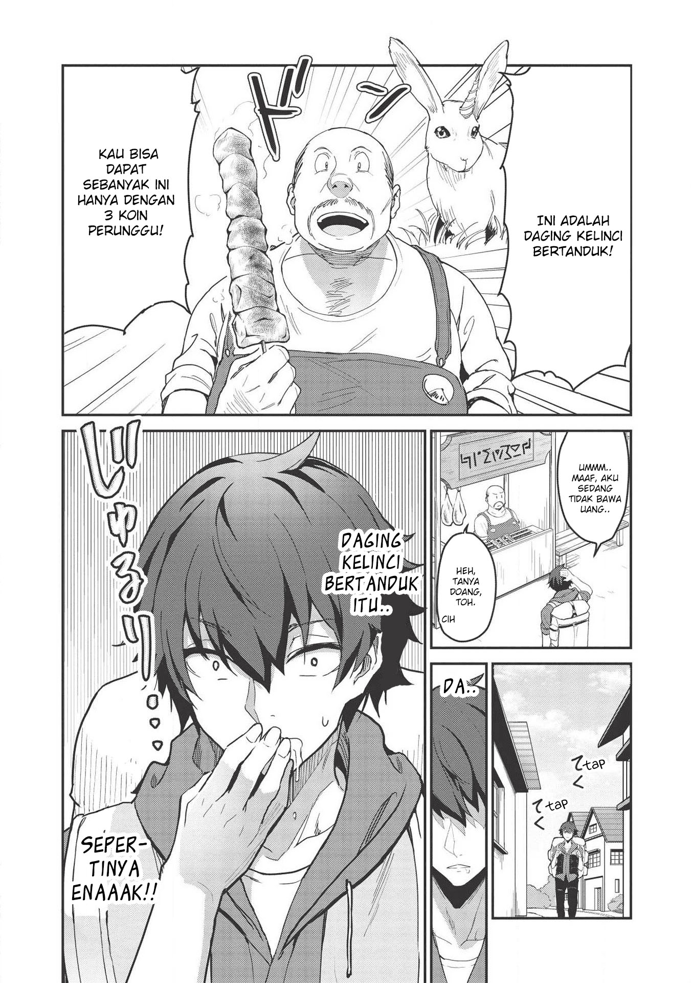 Itsudemo Jitaku ni Kaereru Ore wa, Isekai de Gyoushounin wo Hajimemashita Chapter 1 - halaman 18