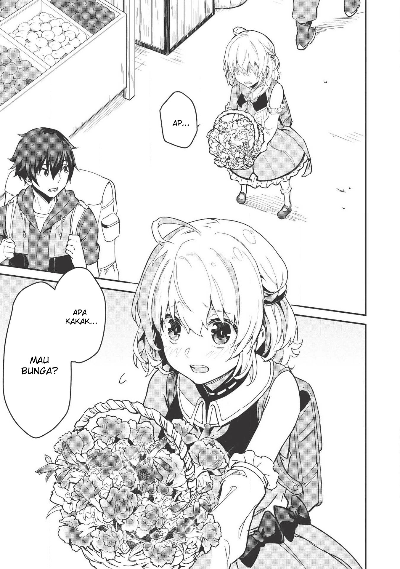 Itsudemo Jitaku ni Kaereru Ore wa, Isekai de Gyoushounin wo Hajimemashita Chapter 1 - halaman 27