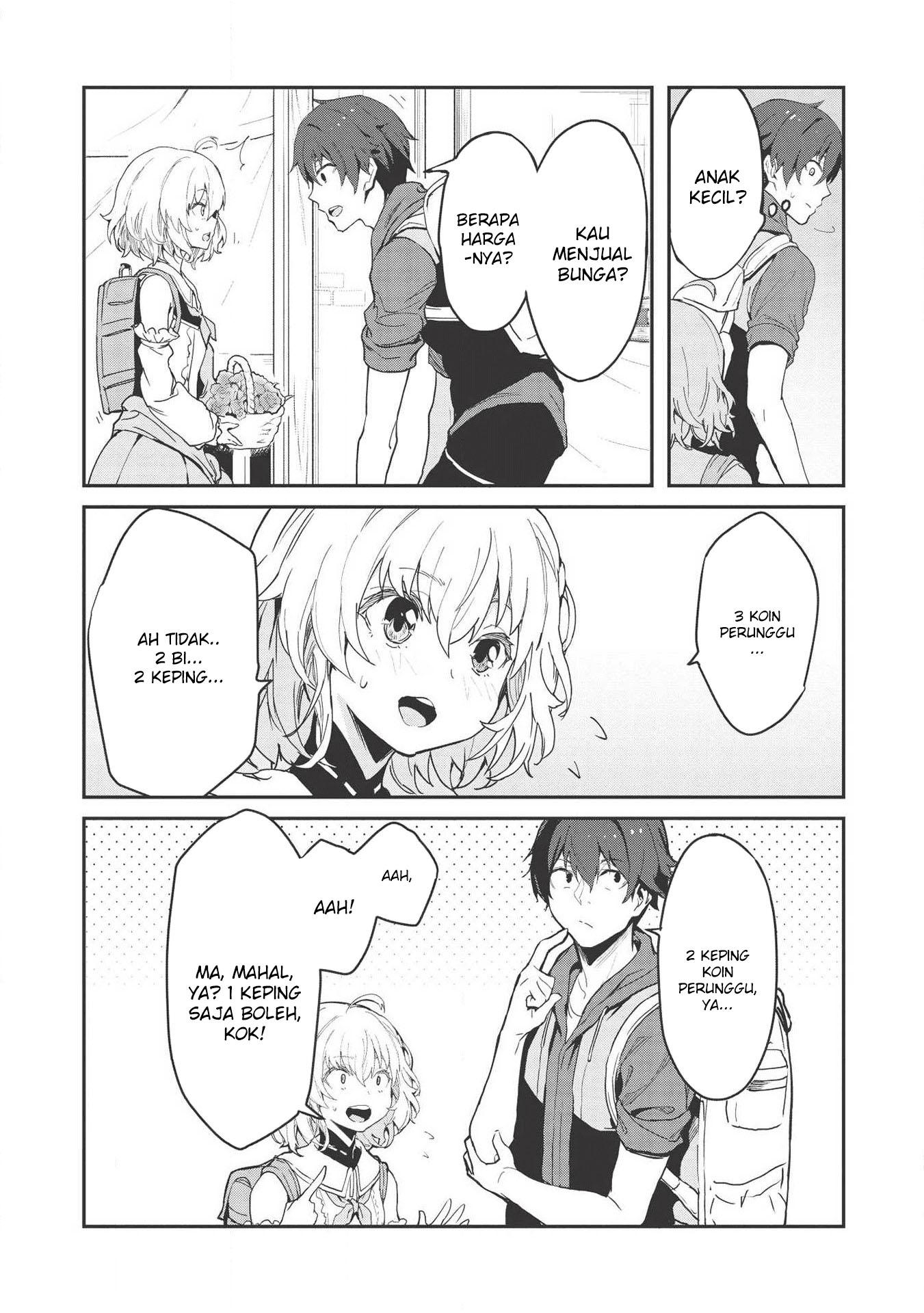 Itsudemo Jitaku ni Kaereru Ore wa, Isekai de Gyoushounin wo Hajimemashita Chapter 1 - halaman 28