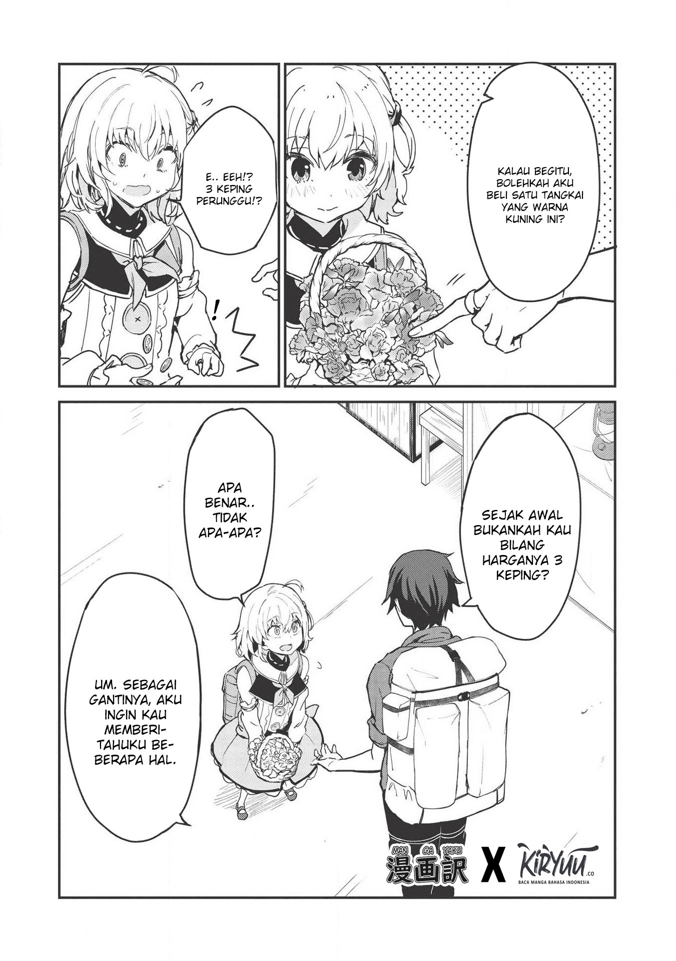 Itsudemo Jitaku ni Kaereru Ore wa, Isekai de Gyoushounin wo Hajimemashita Chapter 1 - halaman 29