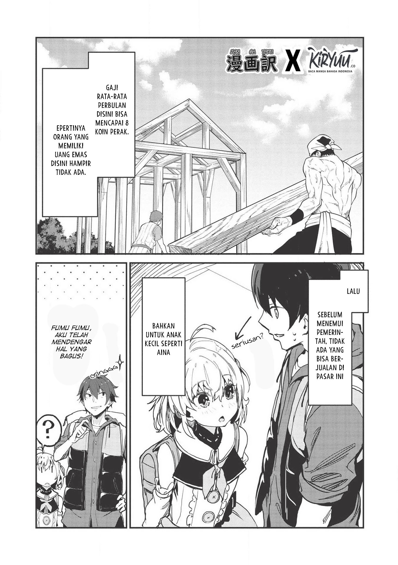 Itsudemo Jitaku ni Kaereru Ore wa, Isekai de Gyoushounin wo Hajimemashita Chapter 1 - halaman 32
