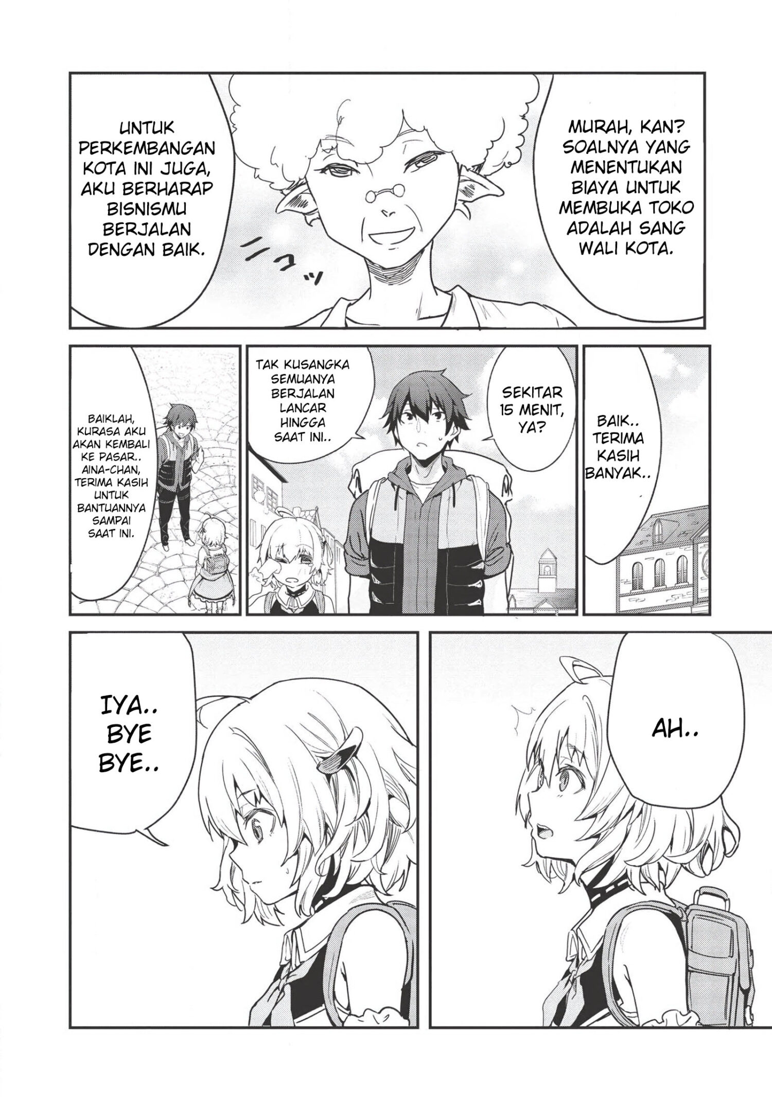 Itsudemo Jitaku ni Kaereru Ore wa, Isekai de Gyoushounin wo Hajimemashita Chapter 2 - halaman 5