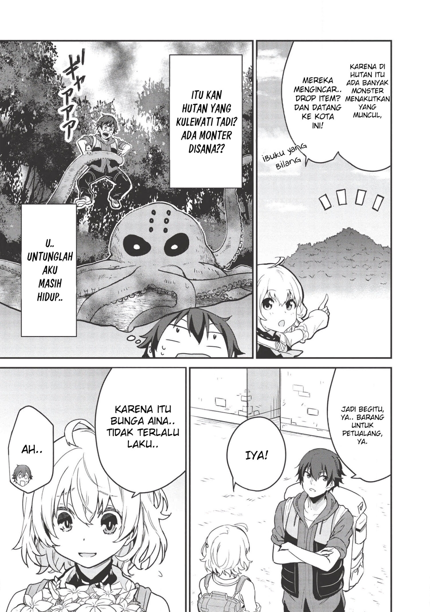 Itsudemo Jitaku ni Kaereru Ore wa, Isekai de Gyoushounin wo Hajimemashita Chapter 2 - halaman 8