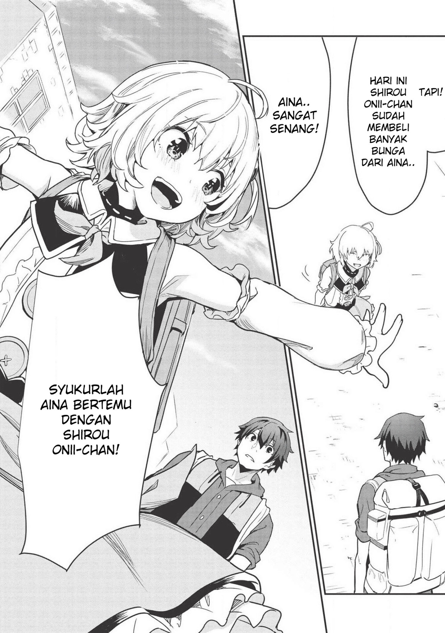 Itsudemo Jitaku ni Kaereru Ore wa, Isekai de Gyoushounin wo Hajimemashita Chapter 2 - halaman 9
