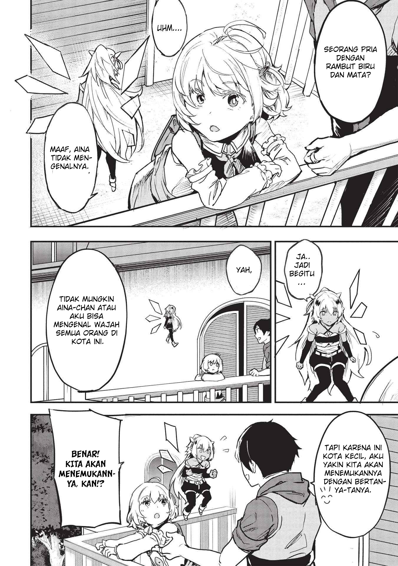 Itsudemo Jitaku ni Kaereru Ore wa, Isekai de Gyoushounin wo Hajimemashita Chapter 27 - halaman 16