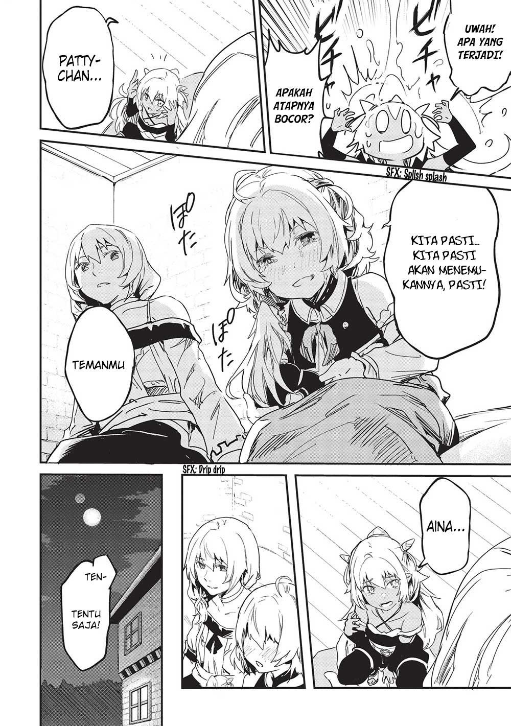 Itsudemo Jitaku ni Kaereru Ore wa, Isekai de Gyoushounin wo Hajimemashita Chapter 29 - halaman 7