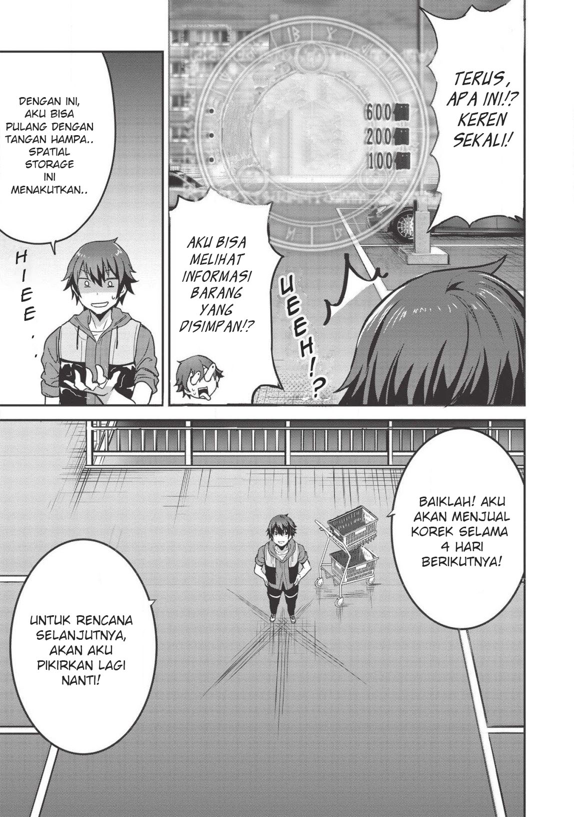 Itsudemo Jitaku ni Kaereru Ore wa, Isekai de Gyoushounin wo Hajimemashita Chapter 3.5 - halaman 10