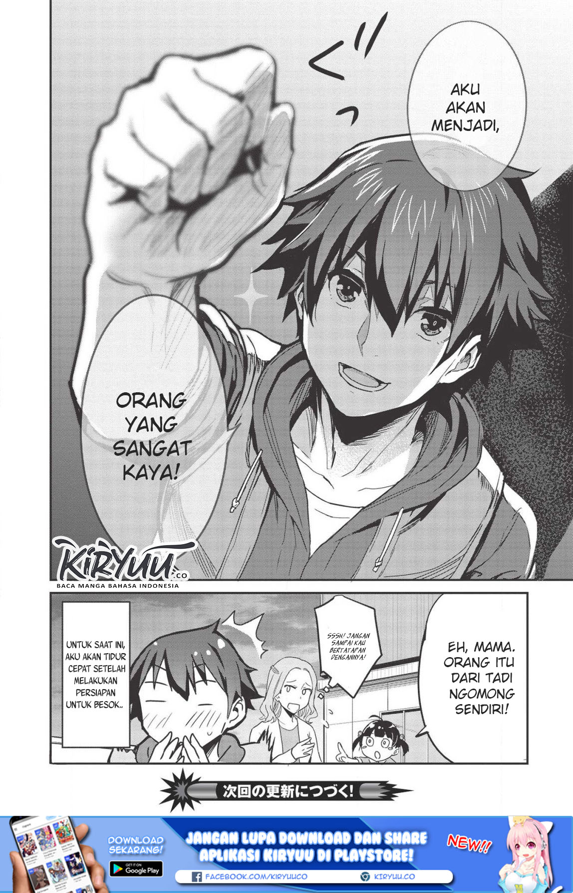 Itsudemo Jitaku ni Kaereru Ore wa, Isekai de Gyoushounin wo Hajimemashita Chapter 3.5 - halaman 11