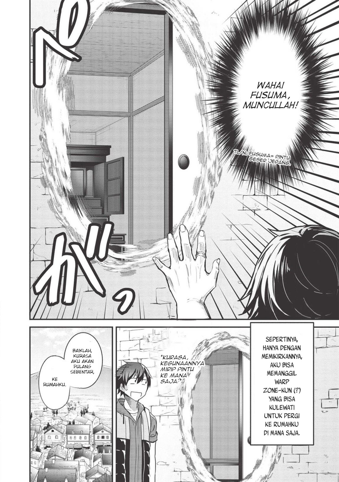 Itsudemo Jitaku ni Kaereru Ore wa, Isekai de Gyoushounin wo Hajimemashita Chapter 3.5 - halaman 3