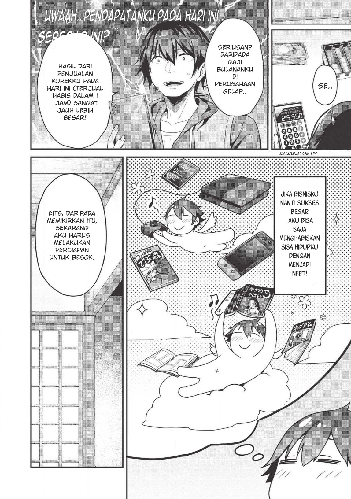 Itsudemo Jitaku ni Kaereru Ore wa, Isekai de Gyoushounin wo Hajimemashita Chapter 3.5 - halaman 5
