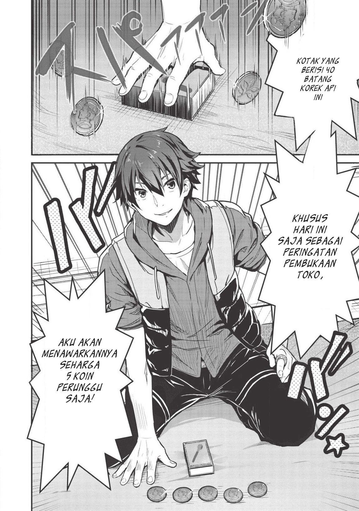 Itsudemo Jitaku ni Kaereru Ore wa, Isekai de Gyoushounin wo Hajimemashita Chapter 3 - halaman 10