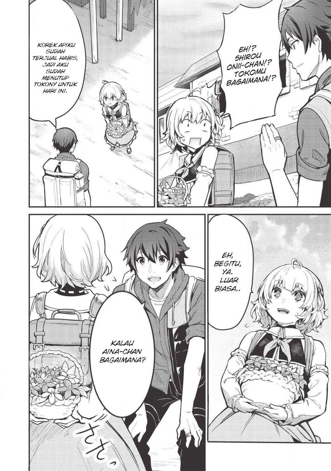 Itsudemo Jitaku ni Kaereru Ore wa, Isekai de Gyoushounin wo Hajimemashita Chapter 3 - halaman 14