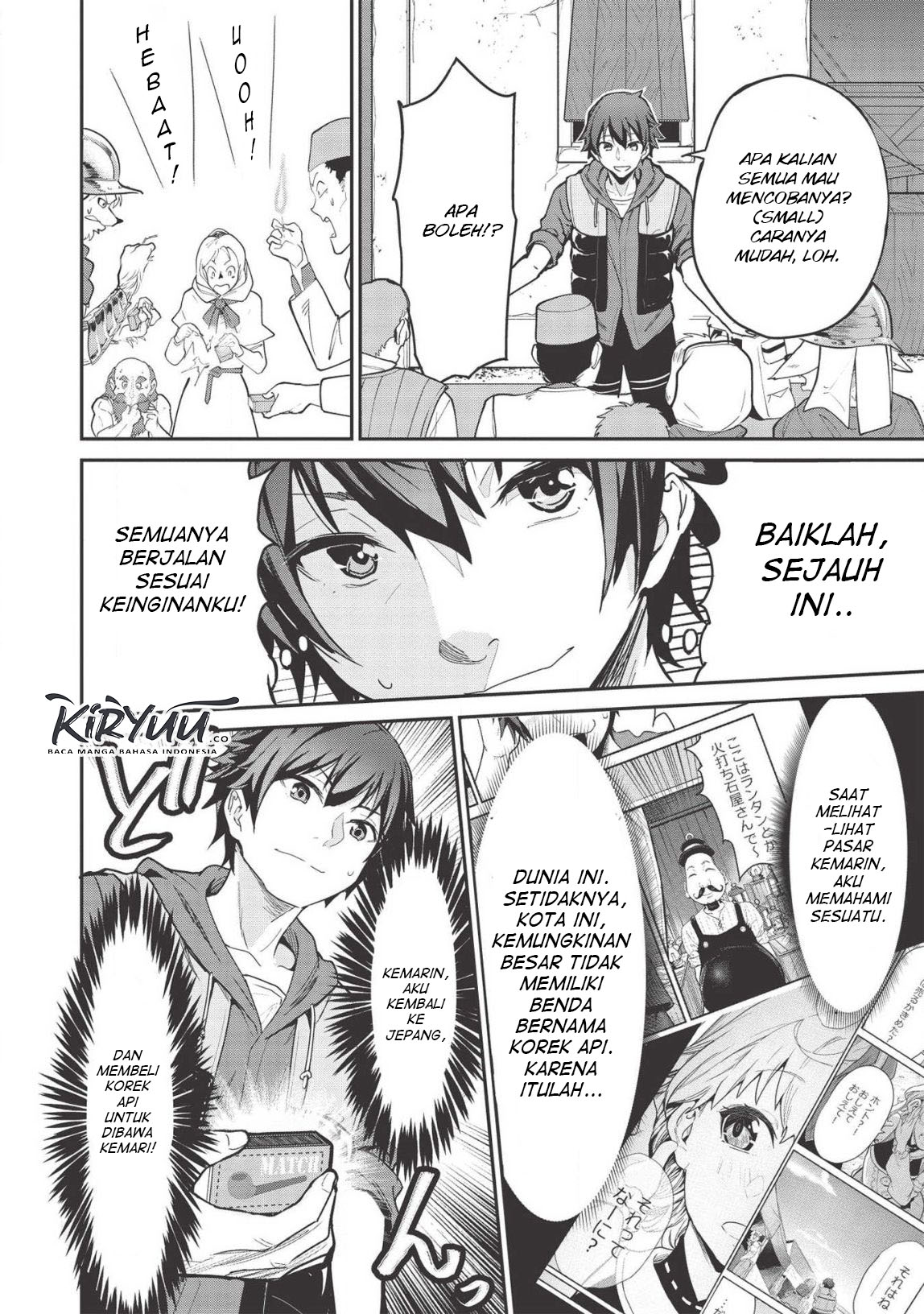 Itsudemo Jitaku ni Kaereru Ore wa, Isekai de Gyoushounin wo Hajimemashita Chapter 3 - halaman 4