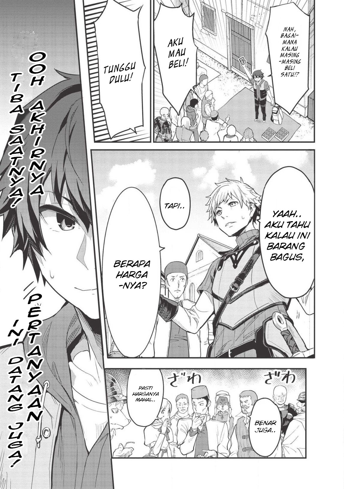 Itsudemo Jitaku ni Kaereru Ore wa, Isekai de Gyoushounin wo Hajimemashita Chapter 3 - halaman 7