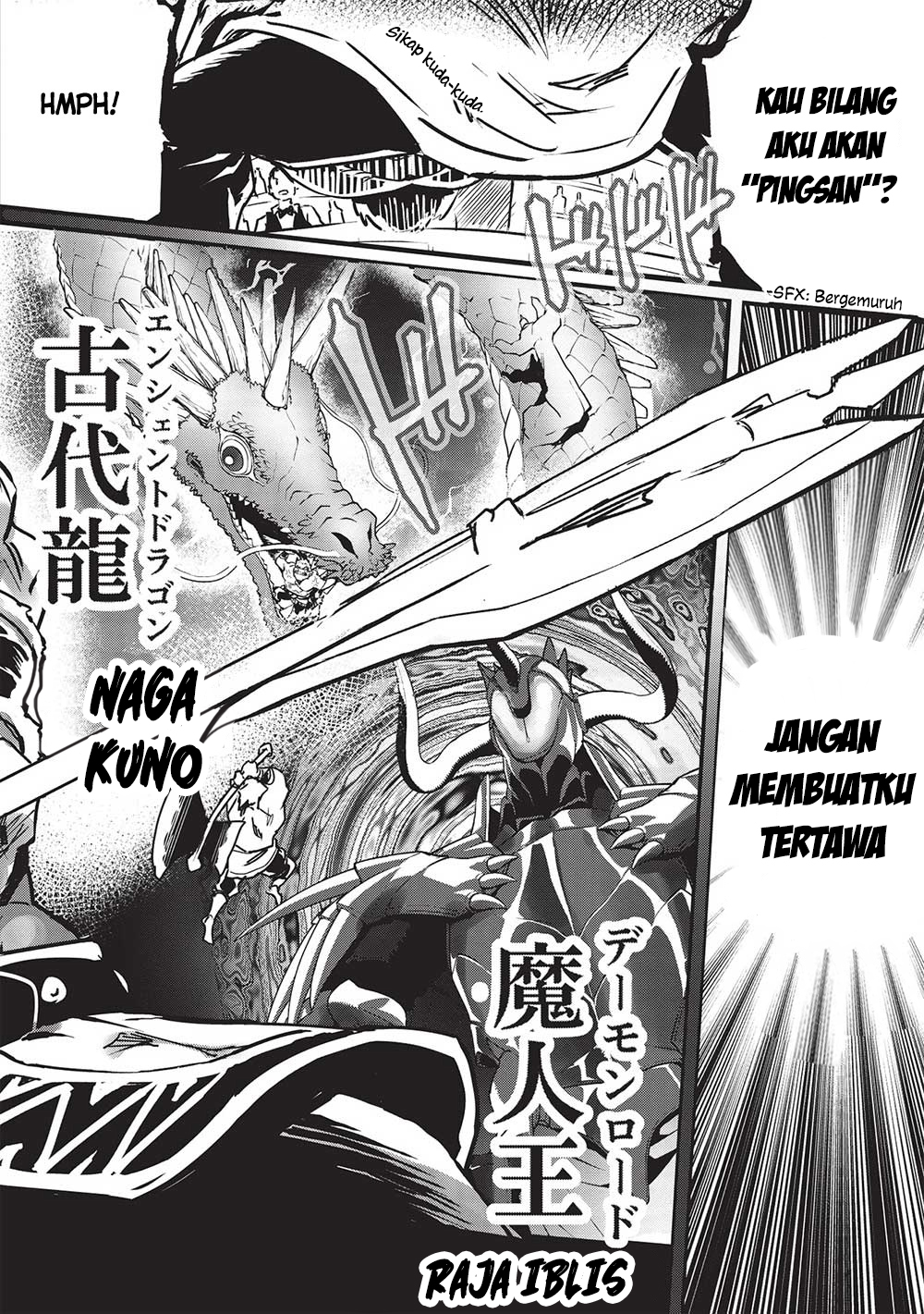 Itsudemo Jitaku ni Kaereru Ore wa, Isekai de Gyoushounin wo Hajimemashita Chapter 30 - halaman 17