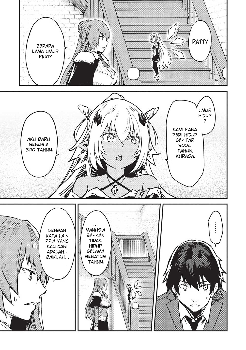 Itsudemo Jitaku ni Kaereru Ore wa, Isekai de Gyoushounin wo Hajimemashita Chapter 31 - halaman 12