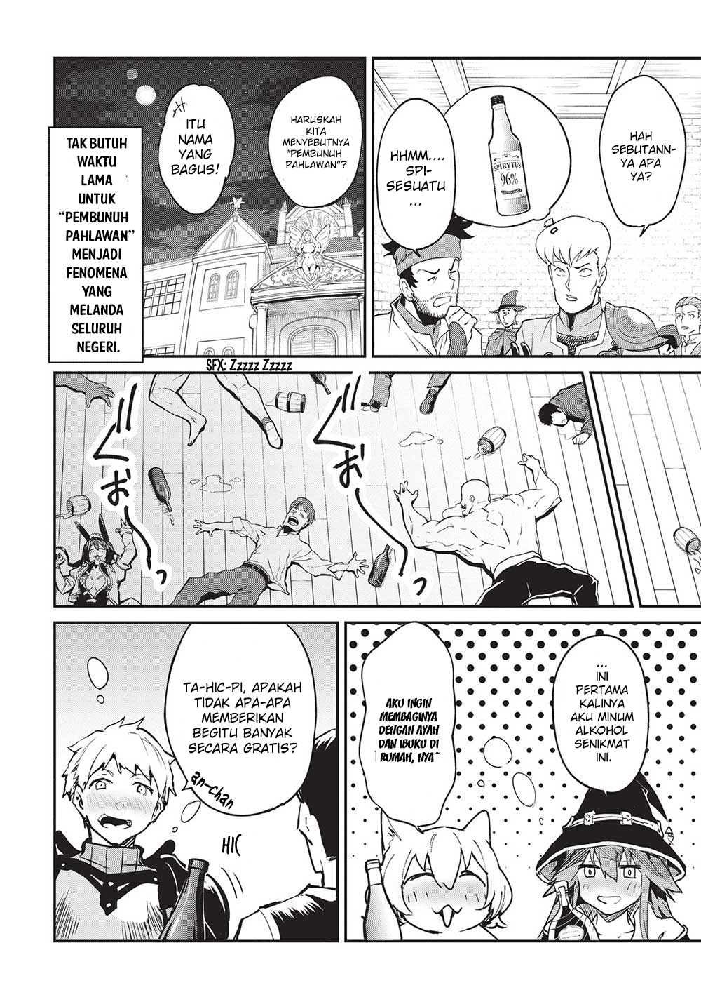 Itsudemo Jitaku ni Kaereru Ore wa, Isekai de Gyoushounin wo Hajimemashita Chapter 31 - halaman 3