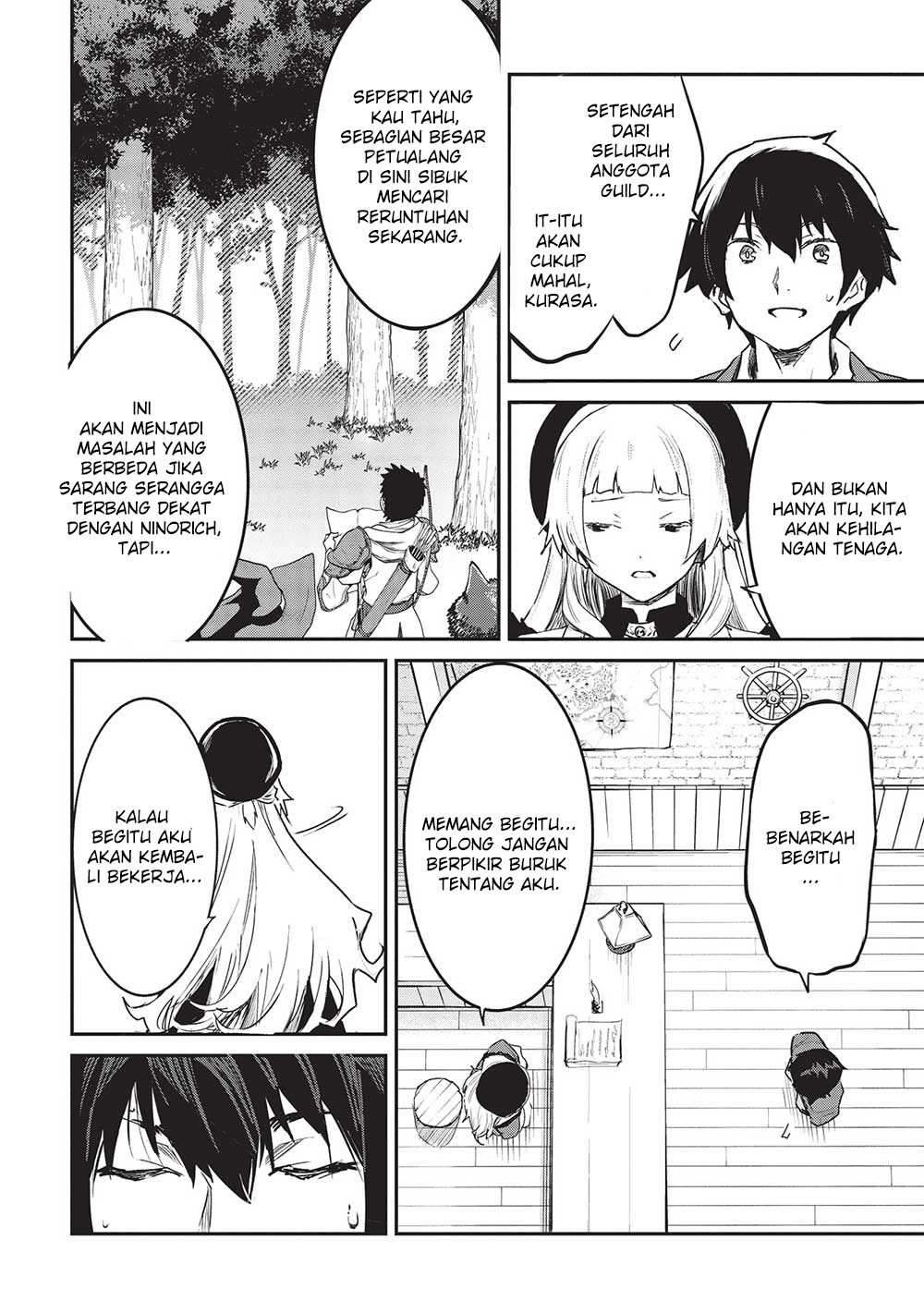 Itsudemo Jitaku ni Kaereru Ore wa, Isekai de Gyoushounin wo Hajimemashita Chapter 32 - halaman 15