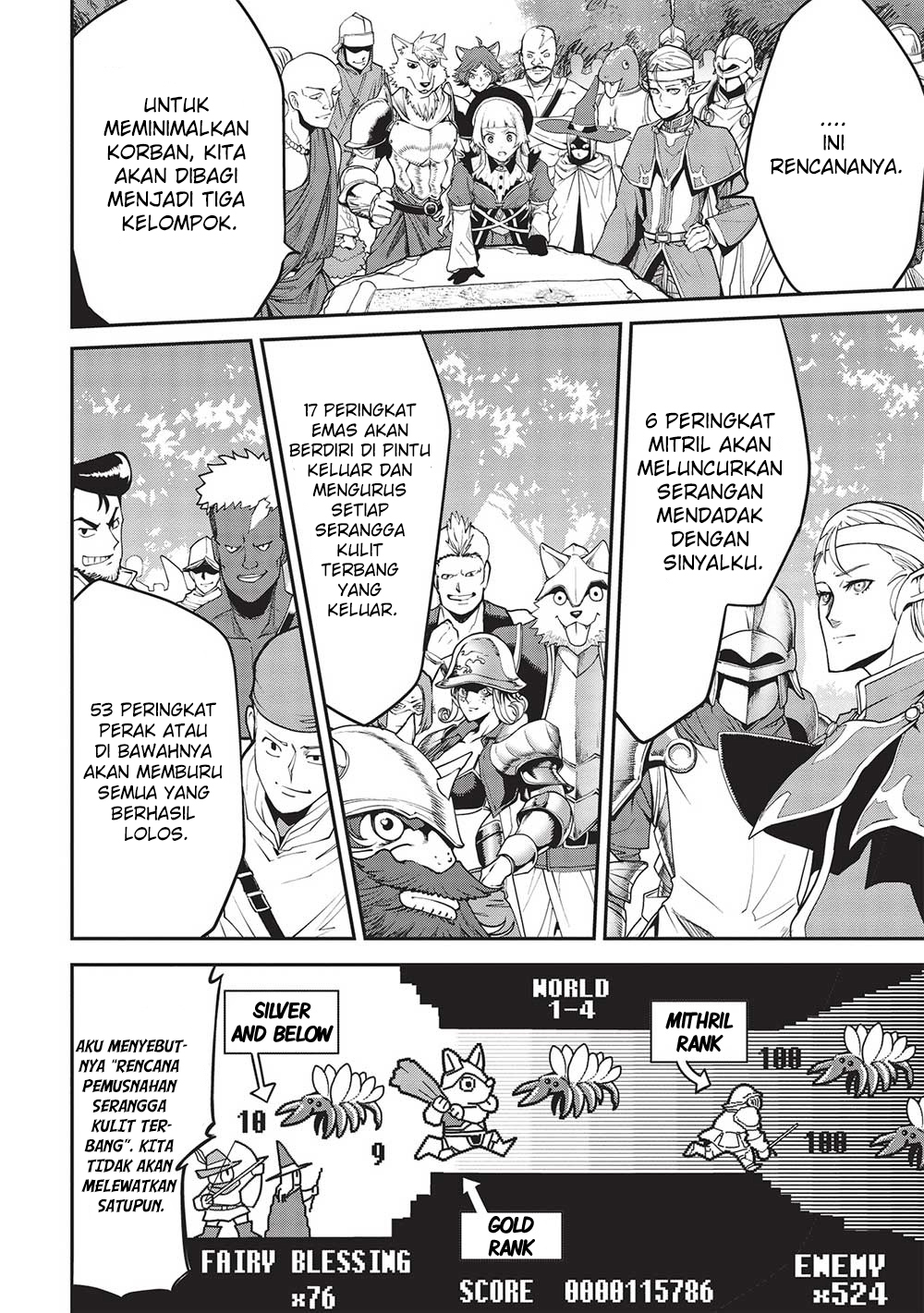 Itsudemo Jitaku ni Kaereru Ore wa, Isekai de Gyoushounin wo Hajimemashita Chapter 33 - halaman 15