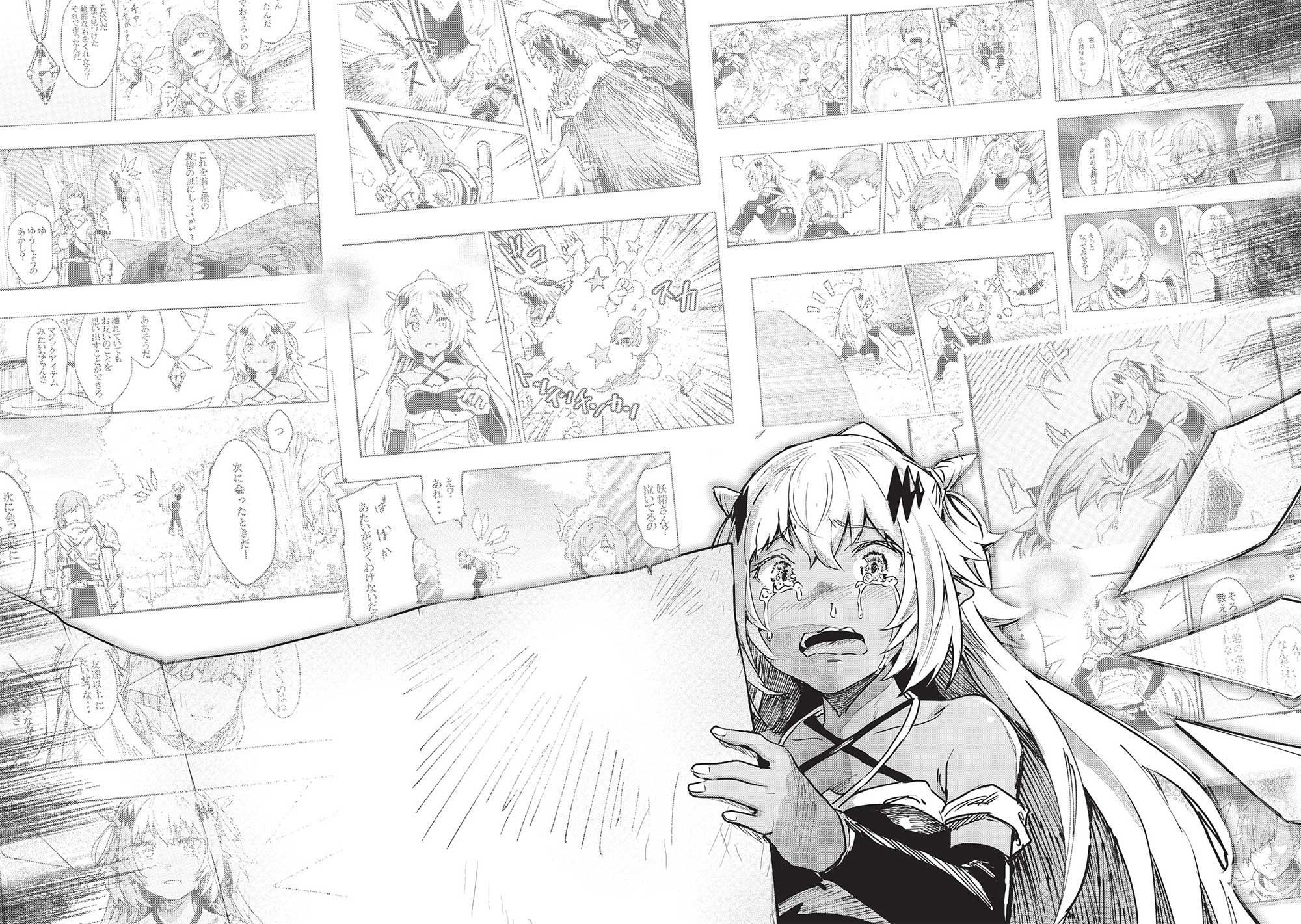 Itsudemo Jitaku ni Kaereru Ore wa, Isekai de Gyoushounin wo Hajimemashita Chapter 35 - halaman 15