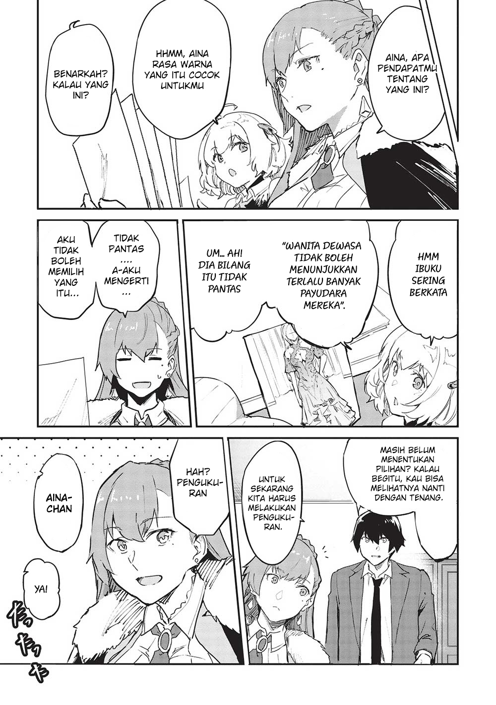 Itsudemo Jitaku ni Kaereru Ore wa, Isekai de Gyoushounin wo Hajimemashita Chapter 41 - halaman 14