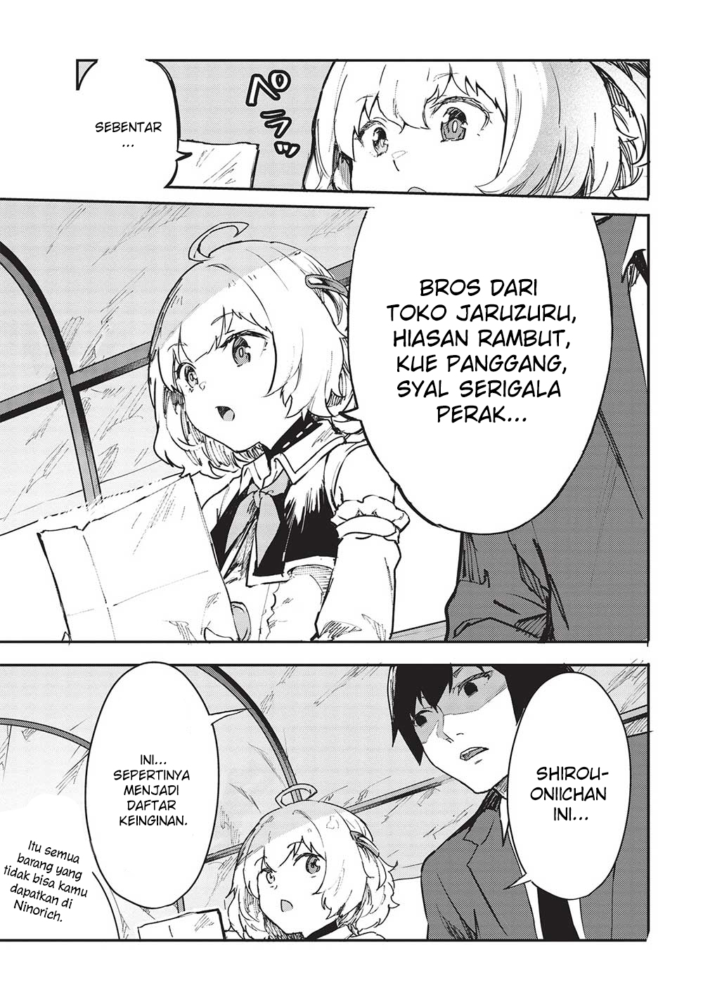 Itsudemo Jitaku ni Kaereru Ore wa, Isekai de Gyoushounin wo Hajimemashita Chapter 42 - halaman 14