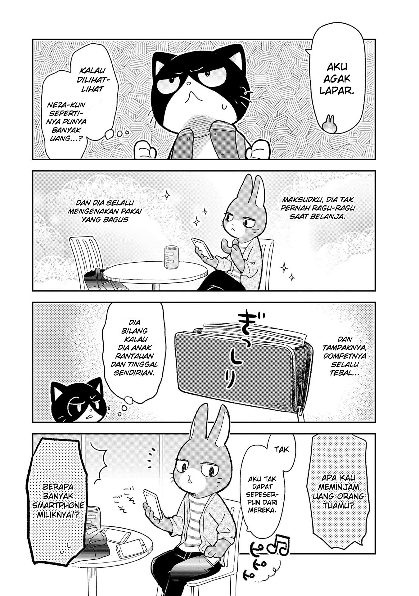 Itsuka Hataraku Oniisan! Chapter 1 - halaman 11