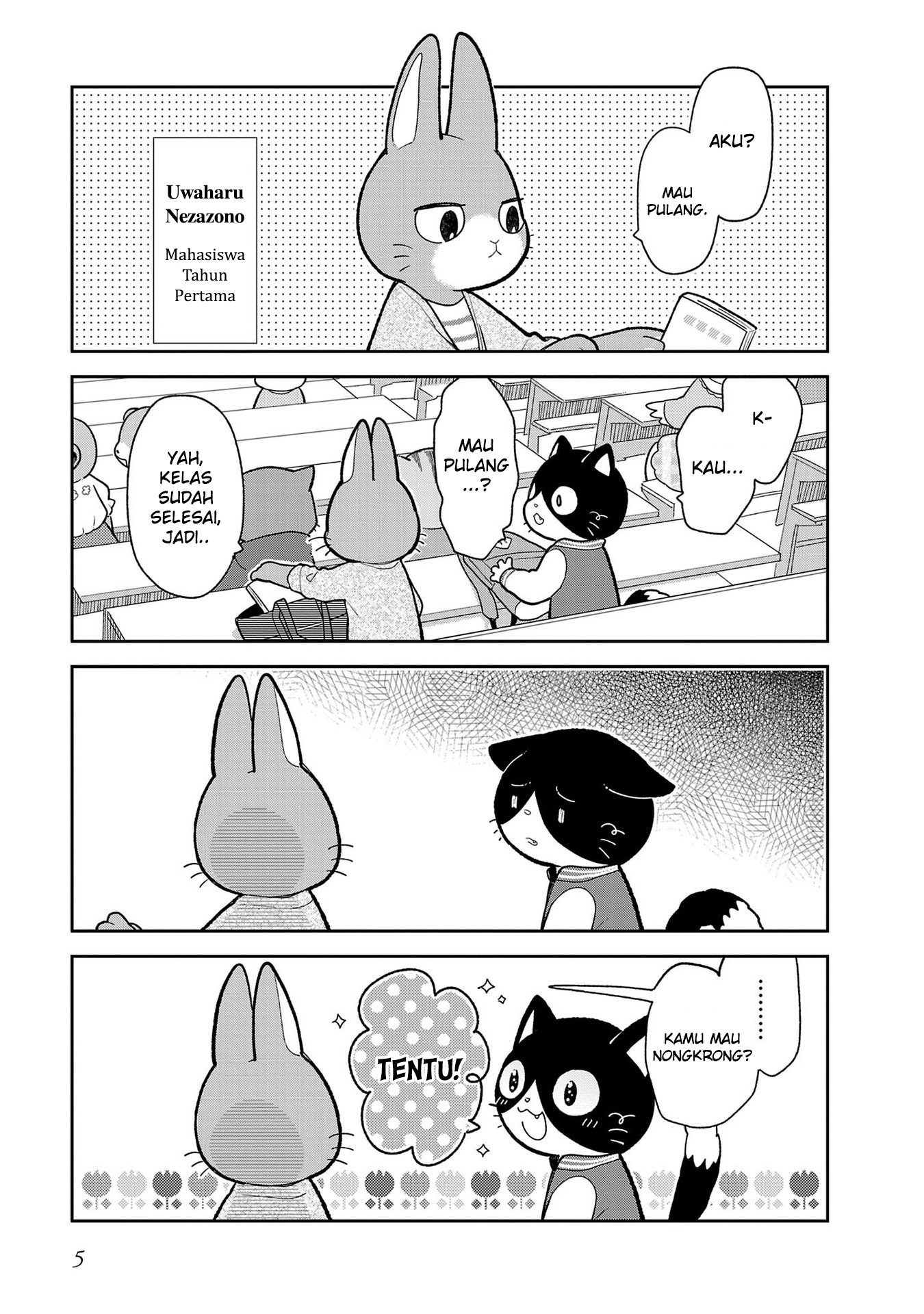Itsuka Hataraku Oniisan! Chapter 1 - halaman 3