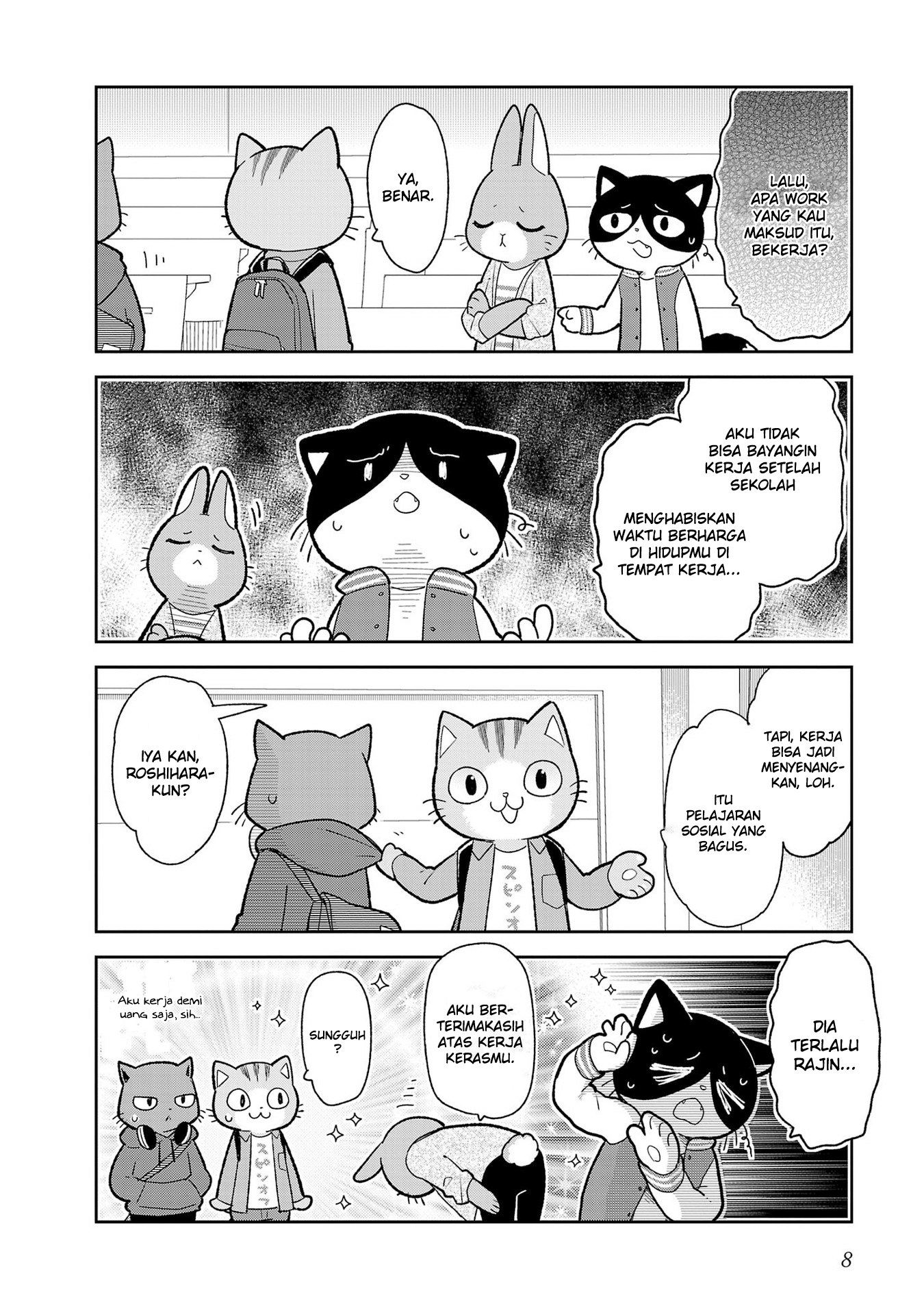 Itsuka Hataraku Oniisan! Chapter 1 - halaman 6