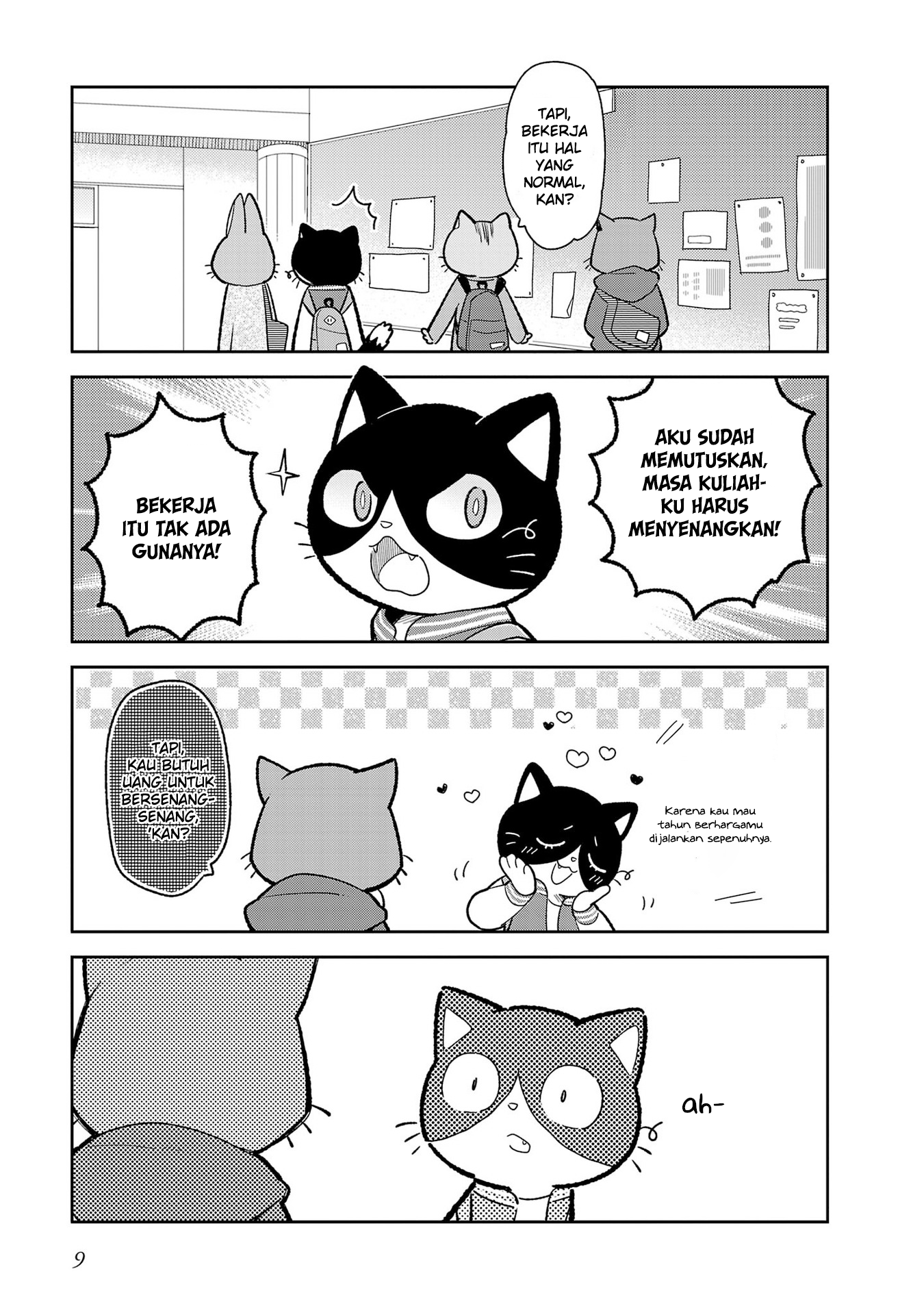 Itsuka Hataraku Oniisan! Chapter 1 - halaman 7