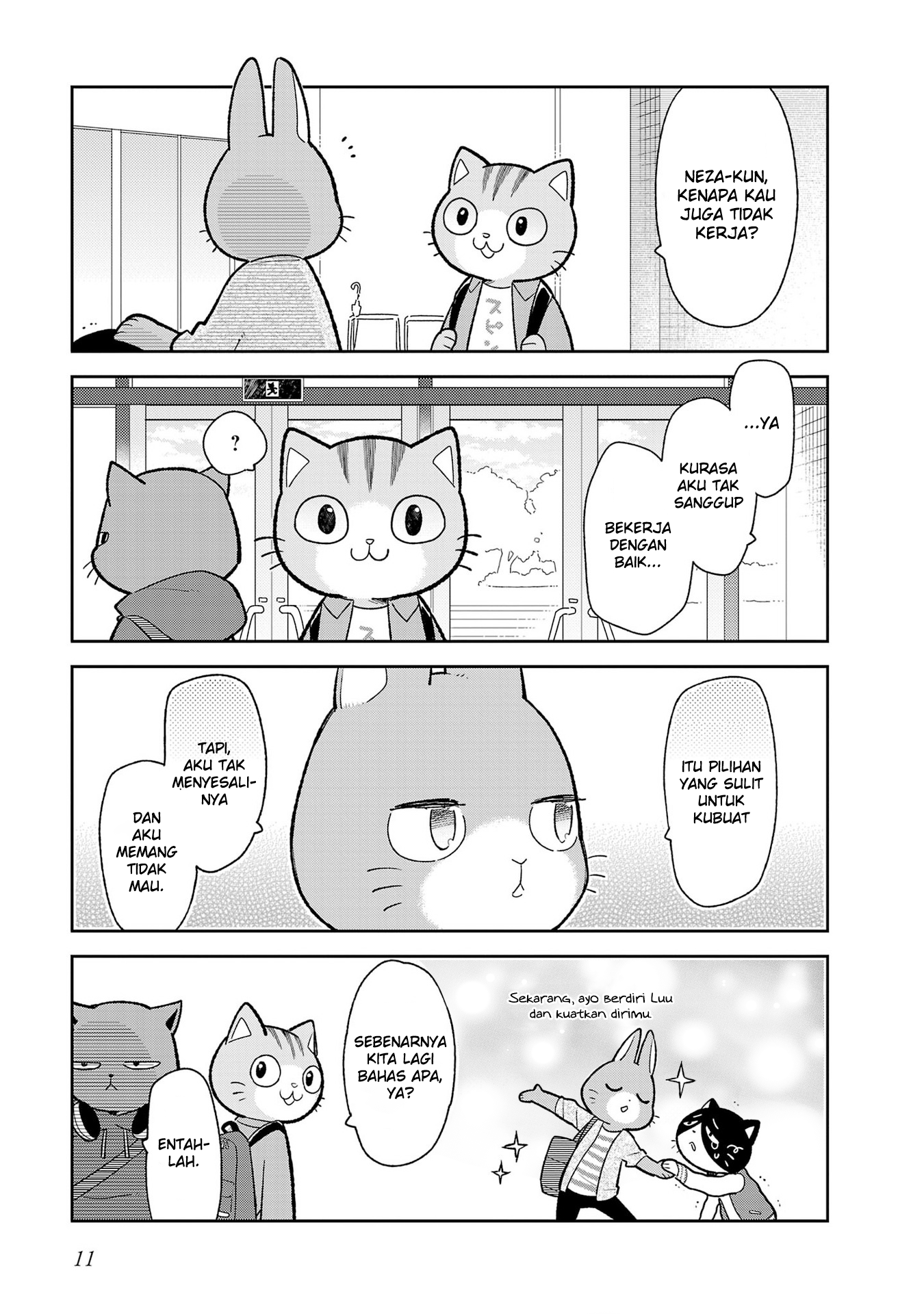 Itsuka Hataraku Oniisan! Chapter 1 - halaman 9