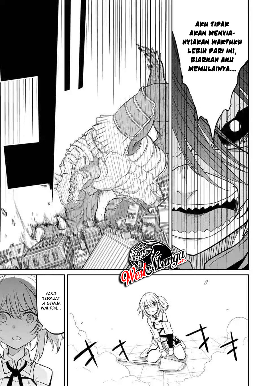 Itsuka Kamen wo Nugu Tame ni: Warau Kishin to Yumemiru Dorei Chapter 1.2 - halaman 4