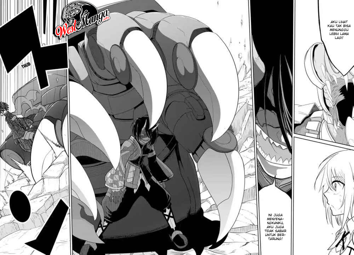 Itsuka Kamen wo Nugu Tame ni: Warau Kishin to Yumemiru Dorei Chapter 1.2 - halaman 7