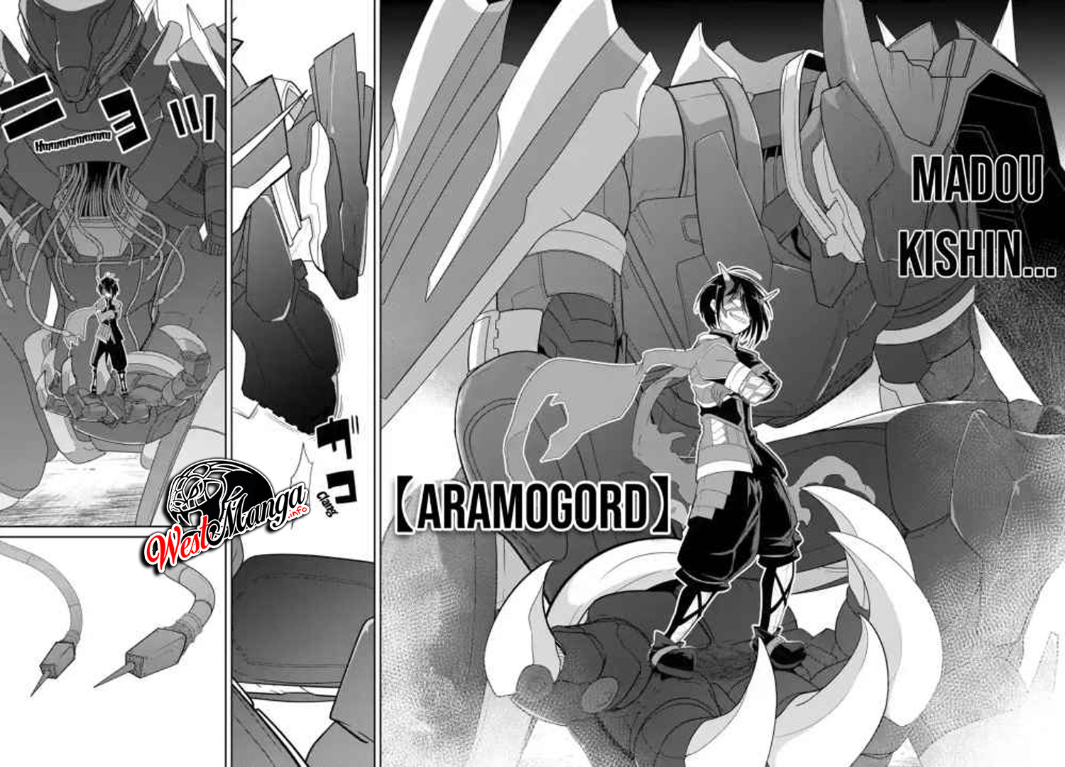 Itsuka Kamen wo Nugu Tame ni: Warau Kishin to Yumemiru Dorei Chapter 1.2 - halaman 8
