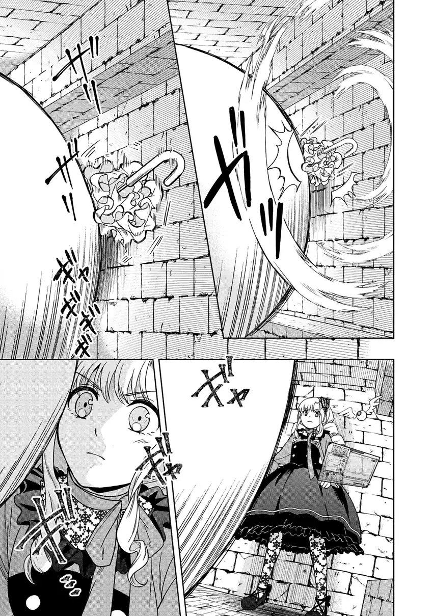 Itsuka Ojousama ni Naritai Kei Dungeon Haishinsha ga Honmono no Ojousama ni Naru made Chapter 1 - halaman 10