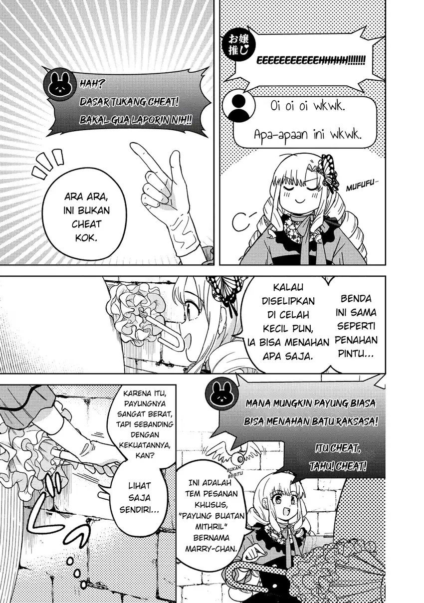 Itsuka Ojousama ni Naritai Kei Dungeon Haishinsha ga Honmono no Ojousama ni Naru made Chapter 1 - halaman 12