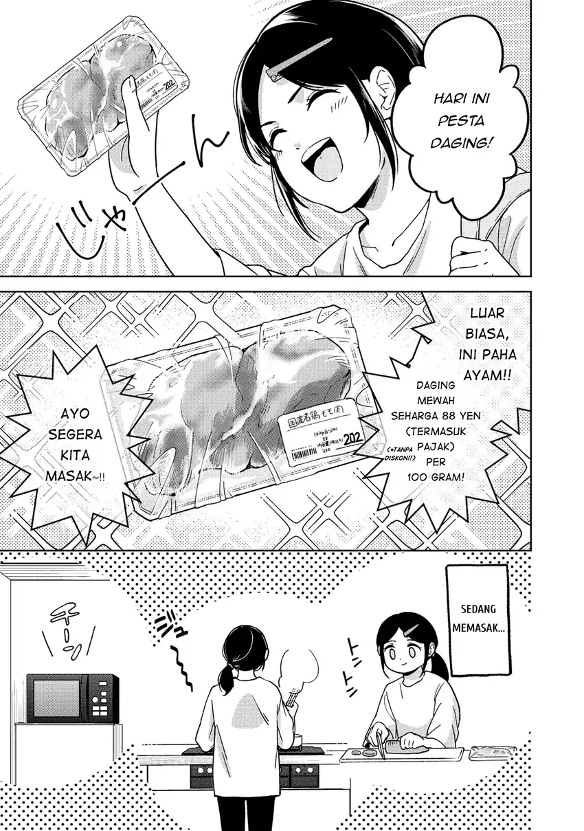 Itsuka Ojousama ni Naritai Kei Dungeon Haishinsha ga Honmono no Ojousama ni Naru made Chapter 1 - halaman 18