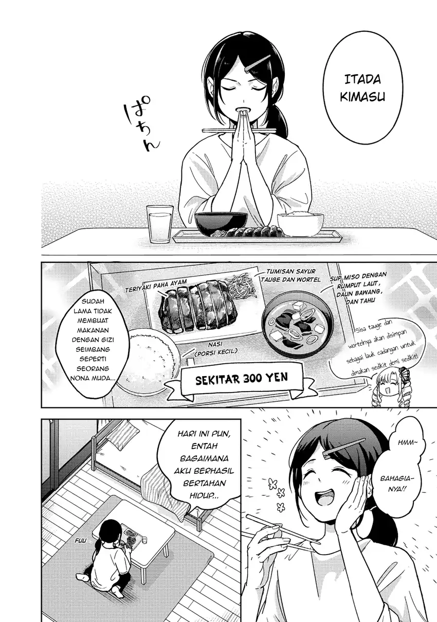 Itsuka Ojousama ni Naritai Kei Dungeon Haishinsha ga Honmono no Ojousama ni Naru made Chapter 1 - halaman 19