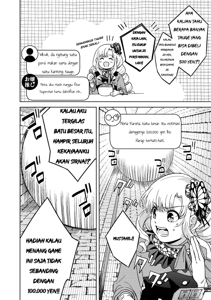Itsuka Ojousama ni Naritai Kei Dungeon Haishinsha ga Honmono no Ojousama ni Naru made Chapter 1 - halaman 5