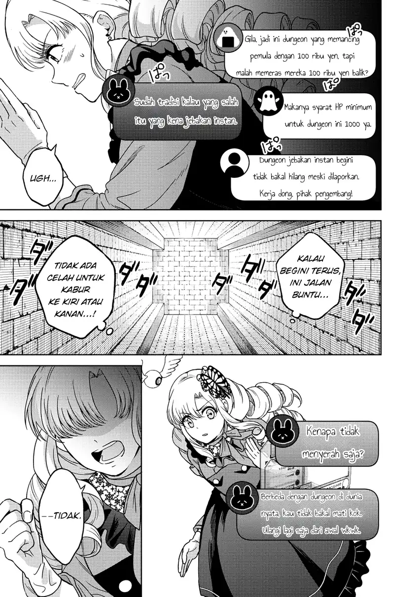 Itsuka Ojousama ni Naritai Kei Dungeon Haishinsha ga Honmono no Ojousama ni Naru made Chapter 1 - halaman 6