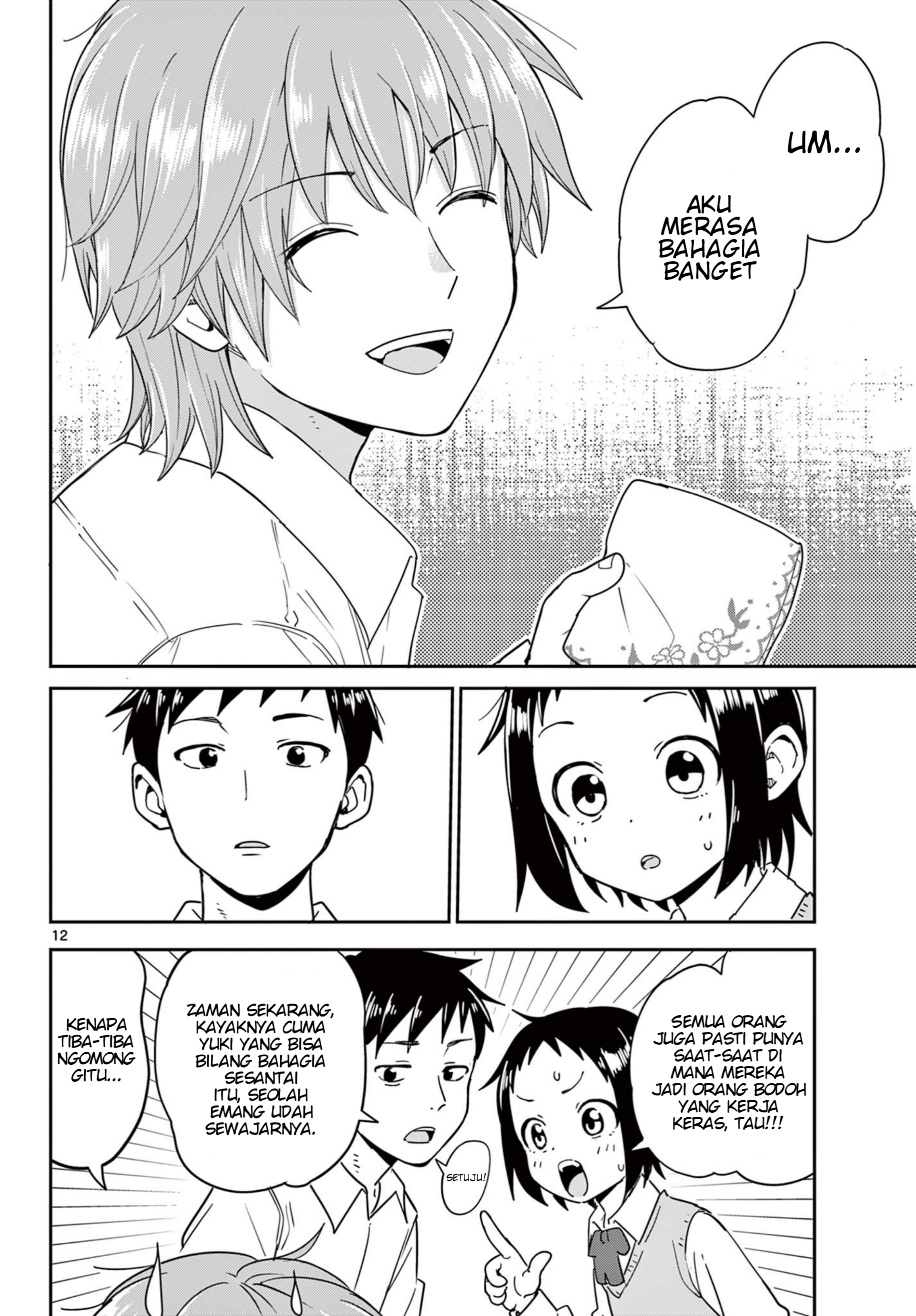 Itsuka Sora kara Chapter 1 - halaman 12